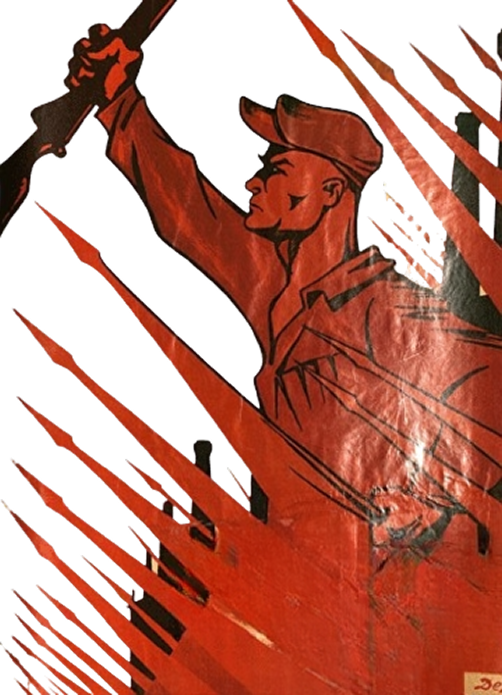 Советский солдат